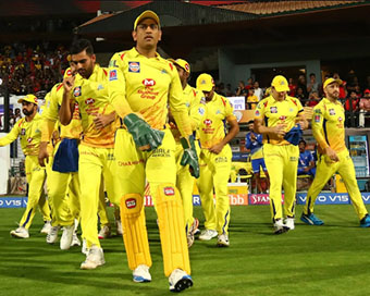 CSK IPL team (file photo)