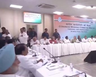 Congress Working Committee meets, to approve manifesto for LS polls