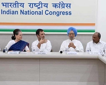 Crucial CWC meet of Congress begins