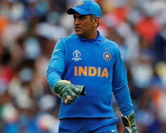 Former Indian skipper MS Dhoni (file photo)