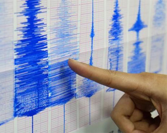 7.2 earthquake hits Philippines, tsunami warning lifted 