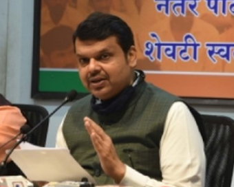  Devendra Fadnavis