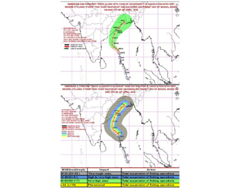 Track of Cyclone Fani. (Photo: IANS/Indian Navy)