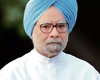 Former Prime Minister Manmohan Singh