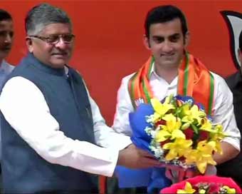 Former cricketer Gautam Gambhir joins BJP