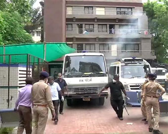 Rajkot hospital fire