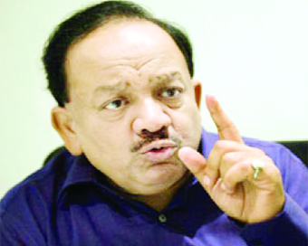 Union Minister for Health & Family Welfare, Dr. Harsh Vardhan