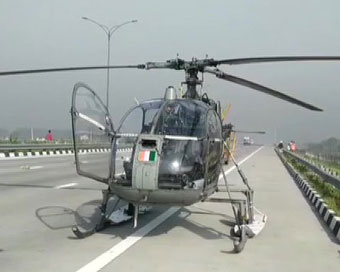 IAF chopper 
