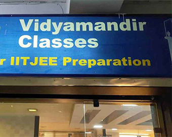 Vidyamandir classes