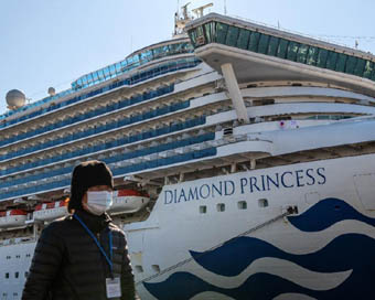 Quarantined Japanese ship Diamond Princess (file photo)