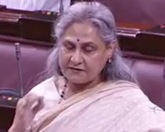 Samajwadi Party MP Jaya Bachchan (file photo)