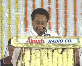 Kamal Nath sworn in as MP CM ending 15 years of BJP rule 