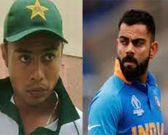 Virat Kohli needs to focus on his game rather than inciting controversies: Danish Kaneria