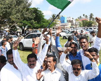 Mysuru: Congress workers celebrate the party