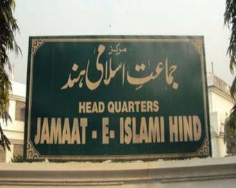 Authorities ban usage of 9 Jamaat-e-Islami properties in J&K