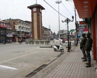 Kashmir (File photo)