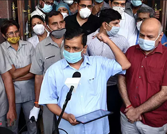 Kejriwal lays foundation for LNJP hospital