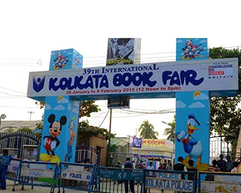Kolkata Book Fair to be held in July