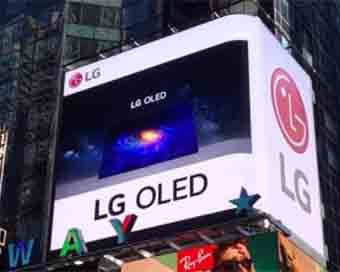 LG may release OLED displays for future iPad, MacBook models