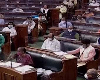 Lok Sabha