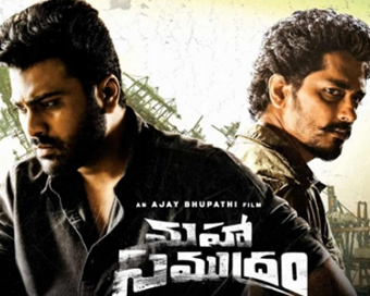 Sharwanand, Siddharth-starrer 