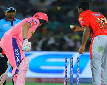 Skipper Ashwin should have maintained decorum: BCCI