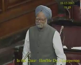 Former Prime Minister Manmohan Singh (file photo)