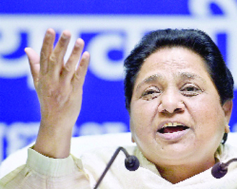 BSP chief Mayawati (file photo)