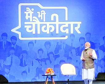 Prime Minister Narendra Modi