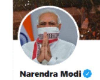 Prime minister Narendra Modi 