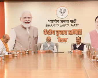 BJP likely to appoint new faces as CM in MP, Chhattisgarh & Rajasthan