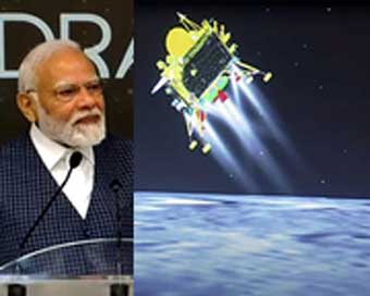 Chandrayaan-3 landing point to be known as 