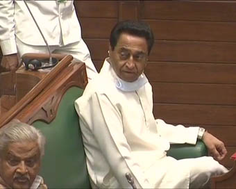 MP CM Kamal Nath