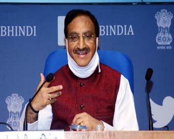 Union Human Resource Development Minister Ramesh Pokhriyal Nishank