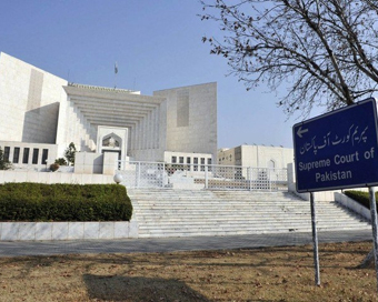 The Supreme Court of Pakistan (file photo)