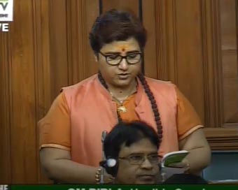 BJP MP Pragya Thakur 