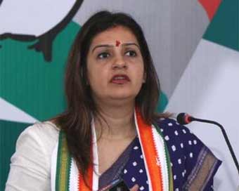Priyanka Chaturvedi (file photo)