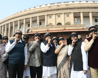 TMC MPs protetst against Centre