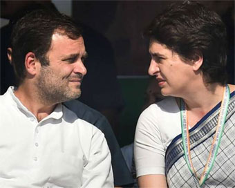 Rahul Gandhi, Priyanka Gandhi Vadra (file photo)