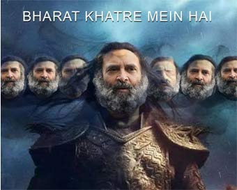 BJP shares poster of Rahul as 