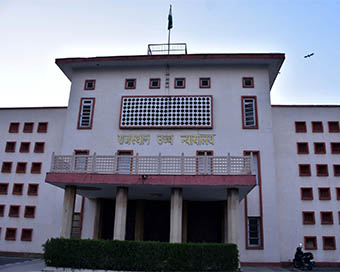 Rajasthan High Court