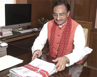 
Union Human Resource Development Minister Ramesh Pokhriyal Nishank 