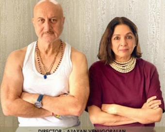 Anupam Kher, Neena Gupta share first look of 