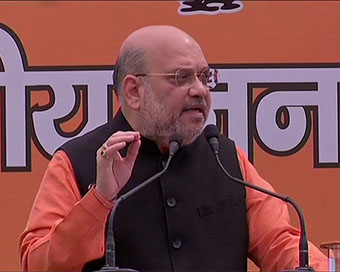  Union Home Minister Amit Shah