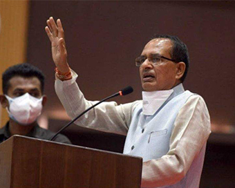 Shivraj Singh Chouhan unveils 