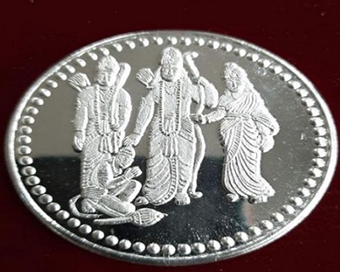 Silver coin for every guest in Ayodhya