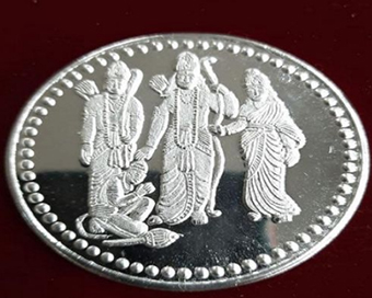 Silver coin