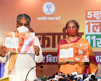 BJP releases manifesto for Bihar polls