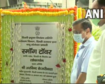 Delhi CM Arvind Kejriwal inaugurates India