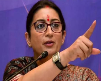 Union Minister Smriti Irani (File Photo)